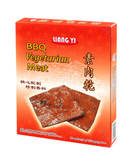 BBQ Vegetarian Meat