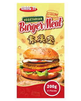 Liang Yi Burger Meat