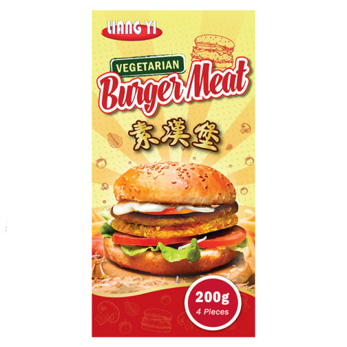 Liang Yi Burger Meat