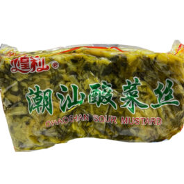 Chaoshan Sour Mustard