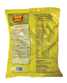 Baba’s Fish Curry Powder