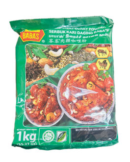 Baba’s Meat Curry Powder