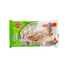 Vegetarian Dumpling -14 pcs