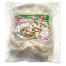 Vegetarian Dumpling – 60pcs