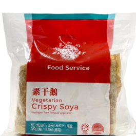 Vegetarian Crispy Soya