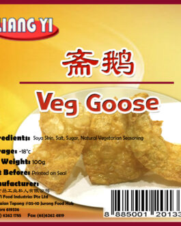 Vegetarian Goose