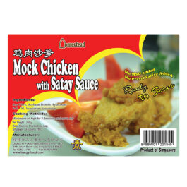 Mock Chicken With Satay Sauce