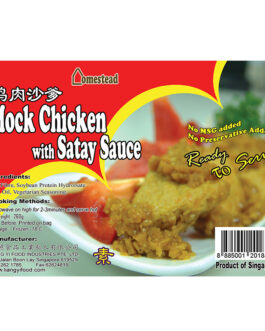 Mock Chicken With Satay Sauce