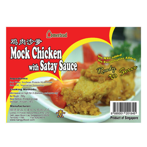 Mock Chicken With Satay Sauce