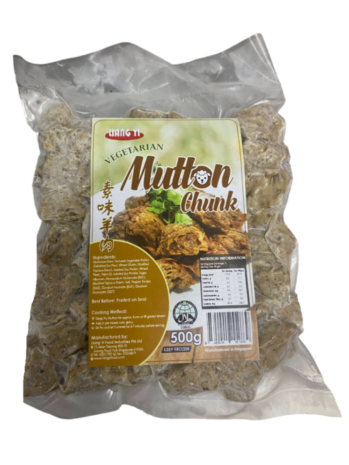 Vegetarian Mutton Chunk - Image 4