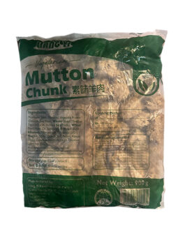 Vegetarian Mutton Chunk