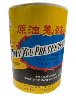 Yuan You Preserved Beans