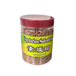 Vegetarian Salted Fish (Crushed)