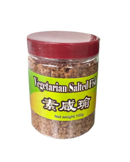 Vegetarian Salted Fish (Crushed)