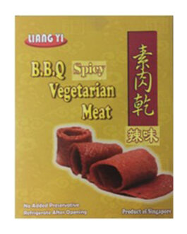 Vegetarian Spicy BBQ Meat