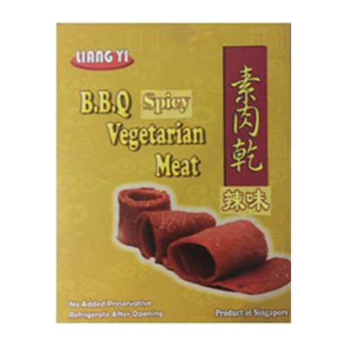 Vegetarian Spicy BBQ Meat