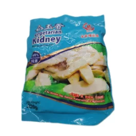 Vegetarian Kidney – 220g