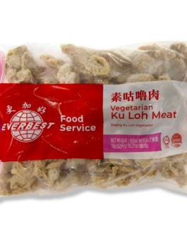 Vegetarian Ku Loh Meat