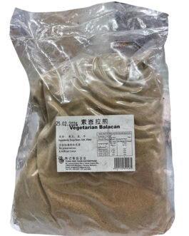 Vegetarian Balacan Powder