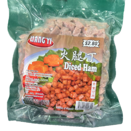 Vegetarian Diced Ham