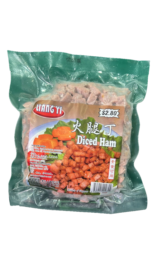 Vegetarian Diced Ham