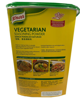 Vegetarian Season Powder