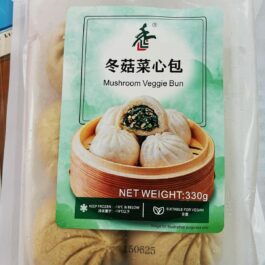 Vegetarian Mushroom Bun