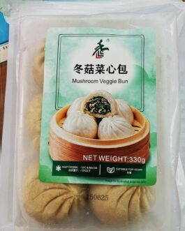 Vegetarian Mushroom Bun