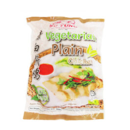 Vegetarian Plain Chicken – 900g