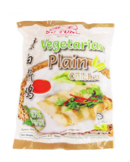 Vegetarian Plain Chicken – 900g