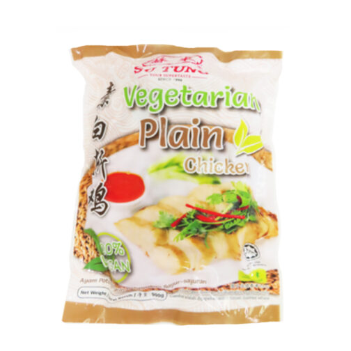 Vegetarian Plain Chicken - 900g