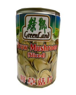 Straw Mushroom Sliced